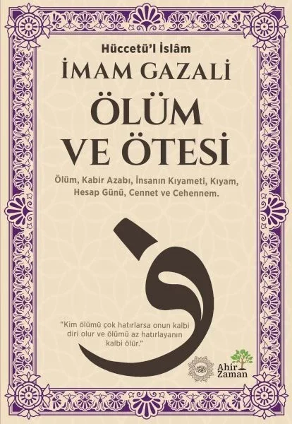 Ölüm ve Ötesi Fiyatı, Yorumları ve Özellikleri