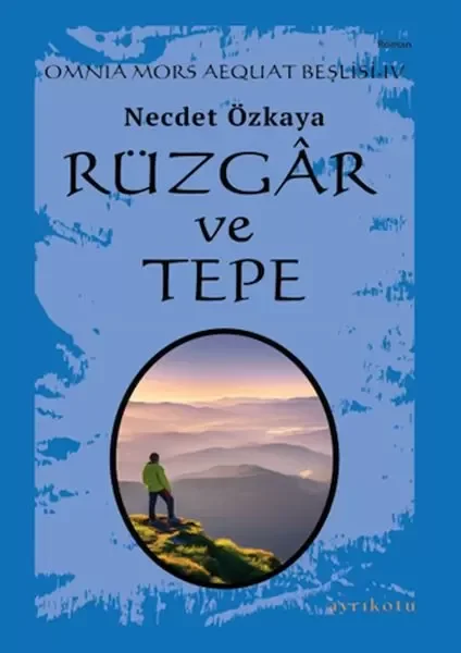 Omnia Mors Aequat Beşlisi-IV Rüzgâr ve Tepe Fiyatı, Yorumları ve Özellikleri