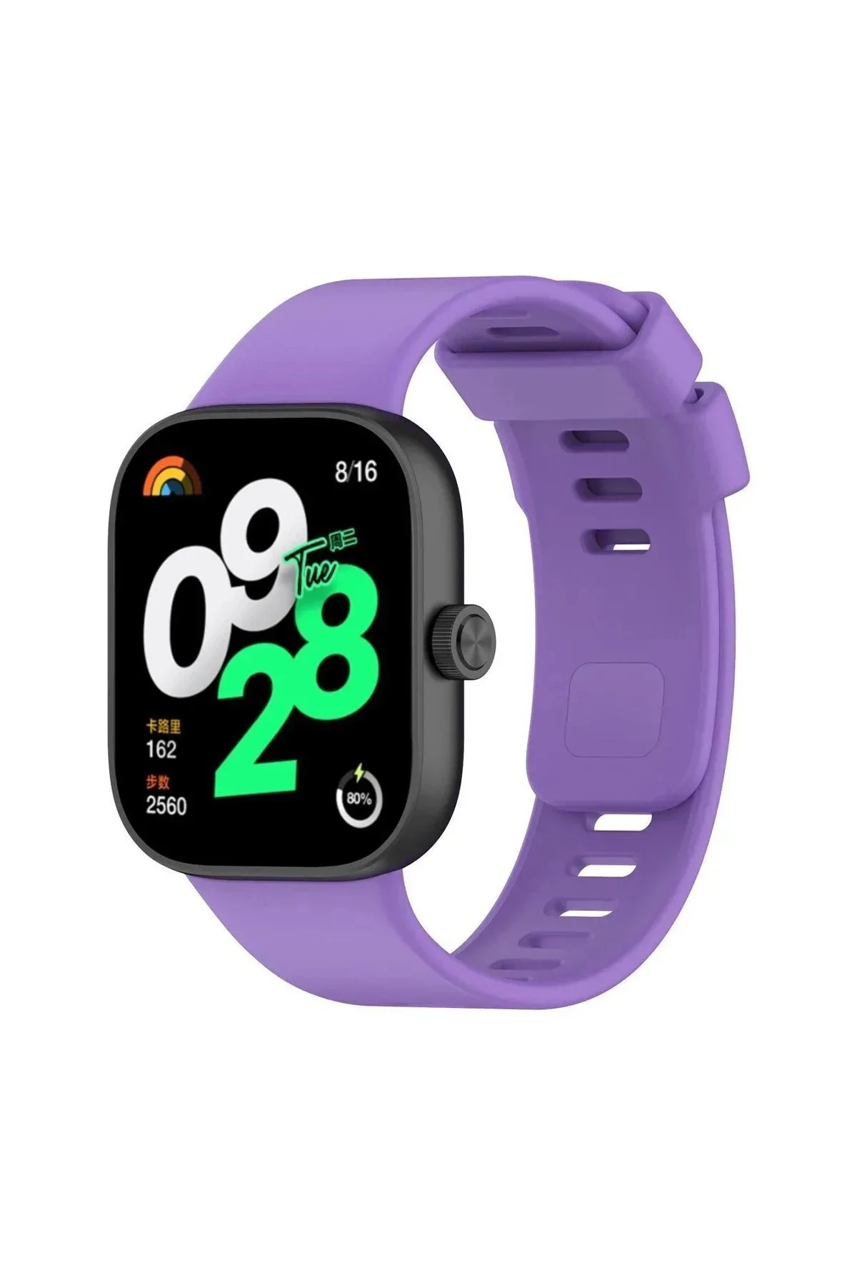 Omr Redmi Watch 4 Klasik Kordon - Lila Omr Redmi Watch 4 Klasik Kordon - Lila
