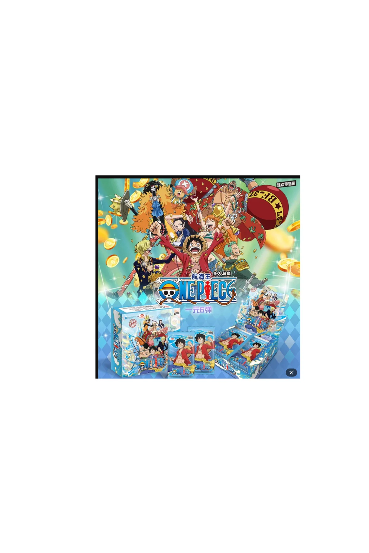 One Piece Wave 6 Tier 1 Card Booster Pack TCG