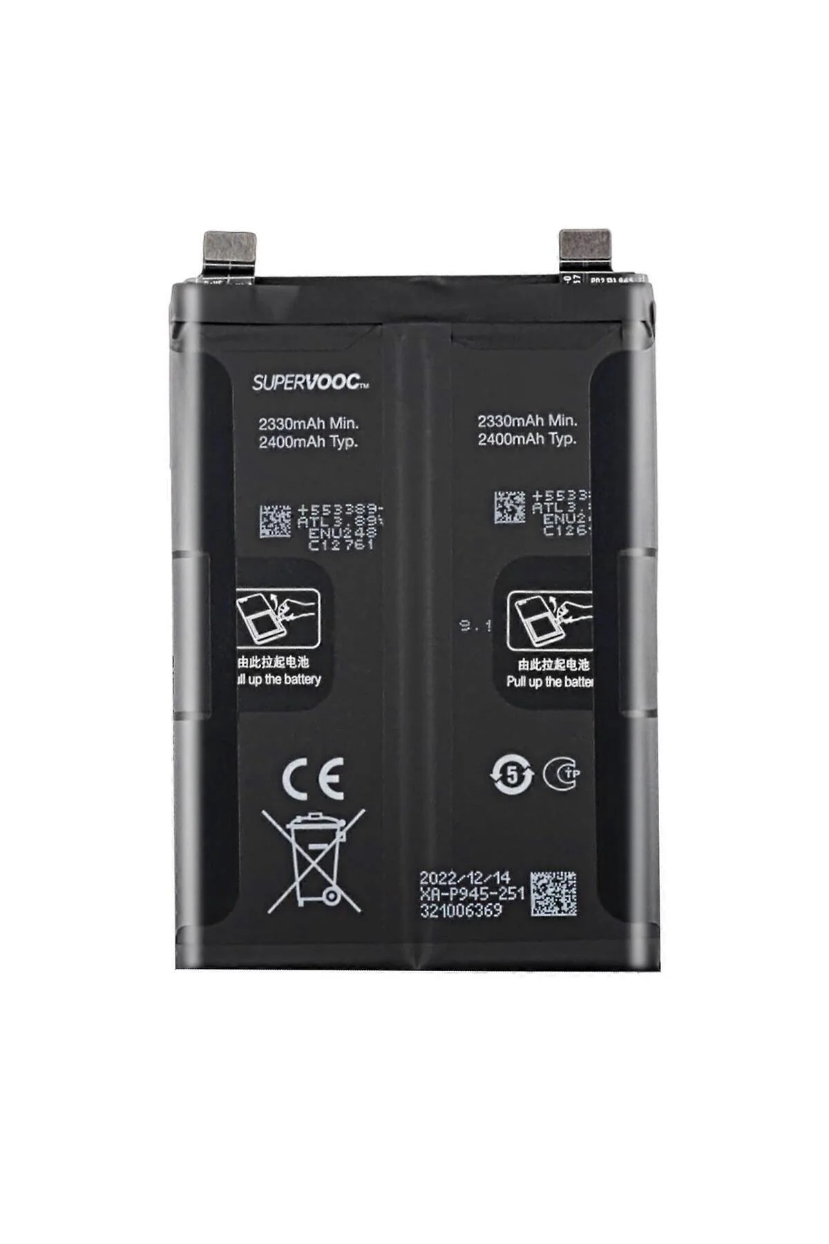OnePlus 10T BLP945 Batarya Pil