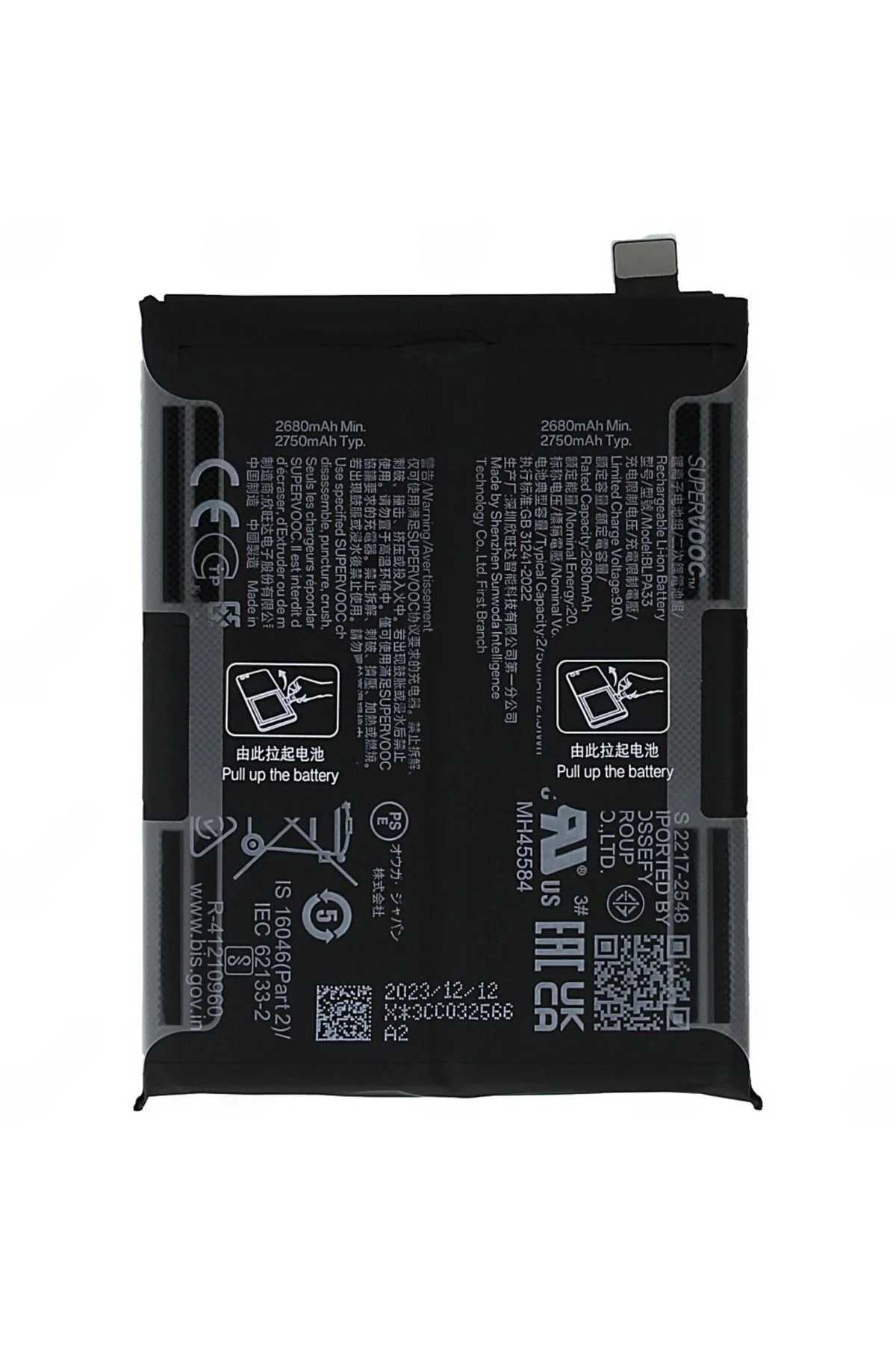 OnePlus 12R (5g) Pil Batarya BLPA33 SuperVooc