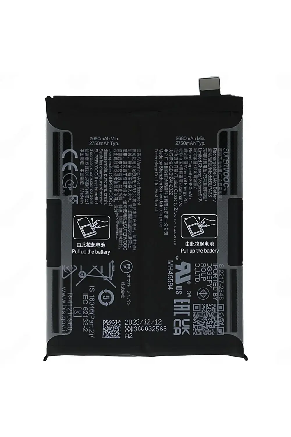 OnePlus 12R (5g) Pil Batarya BLPA33 SuperVooc