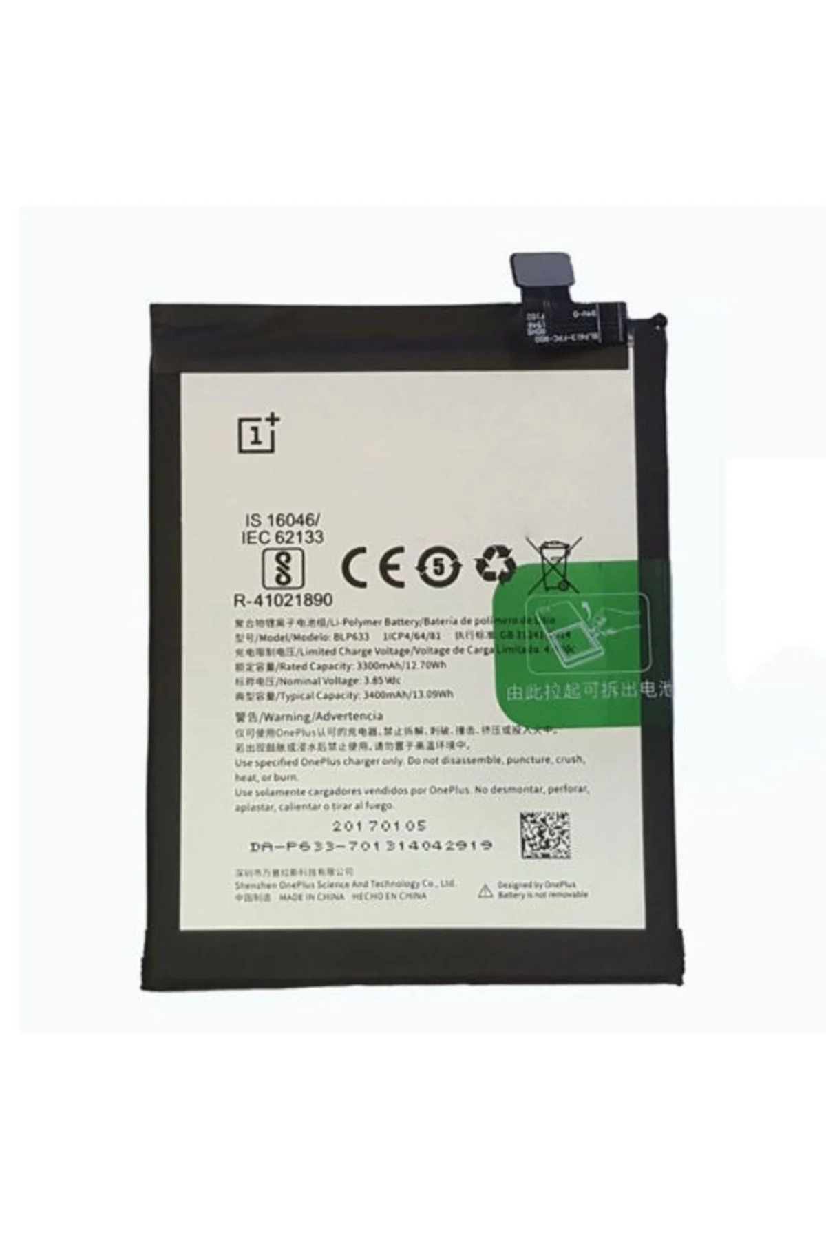 OnePlus 3T A3010 BLP633 Batarya Pil