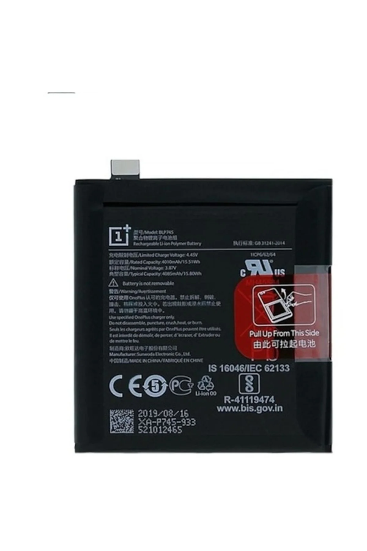 Oneplus 7t Pro Pil Batarya Bl745 Fiyatı, Yorumları ve Özellikleri