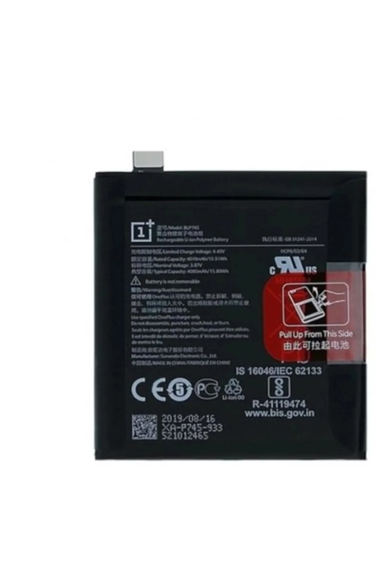 Oneplus 7t Pro Pil Batarya Bl745