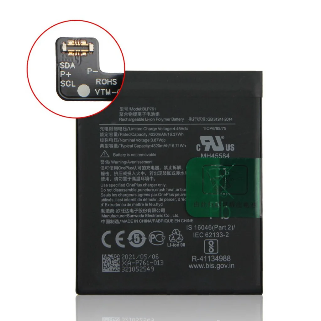 Oneplus 8 Pil Batarya BLP761