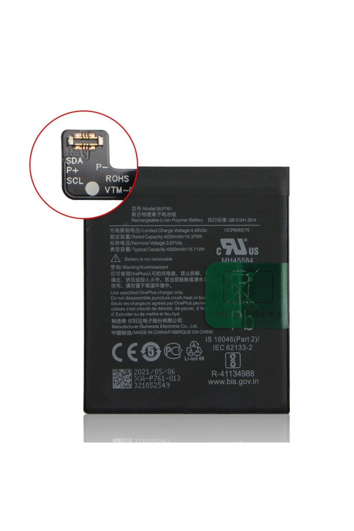 Oneplus 8 Pil Batarya BLP761