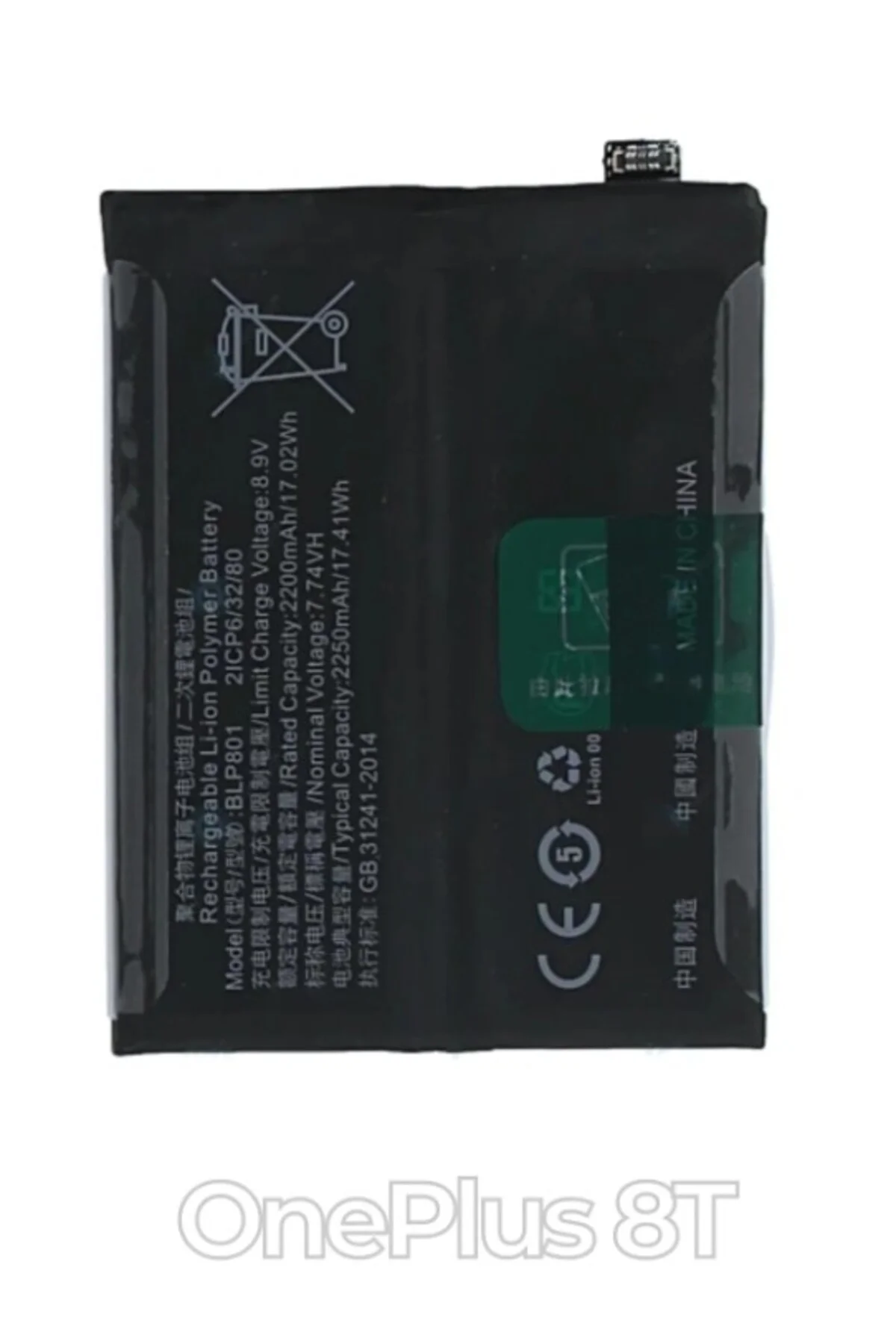 OnePlus 8T Batarya 4,500 mAh BLP801