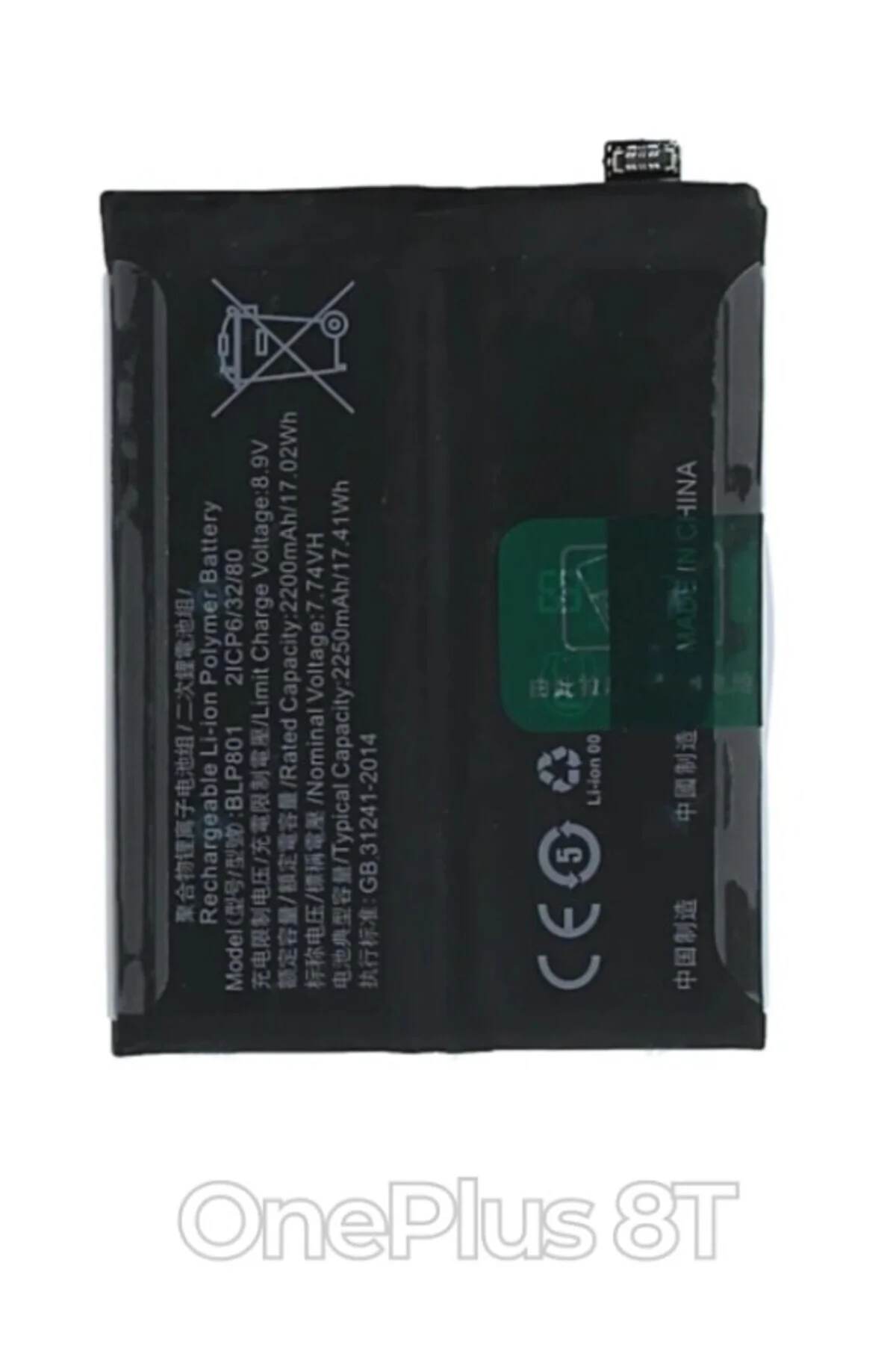 OnePlus 8T Batarya 4,500 mAh BLP801