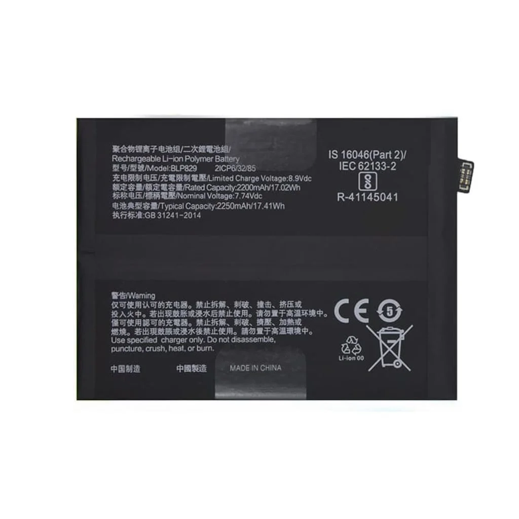 Oneplus 9/9 Pro Pil Batraya BLP829 Oneplus 9/9 Pro Pil Batraya BLP829