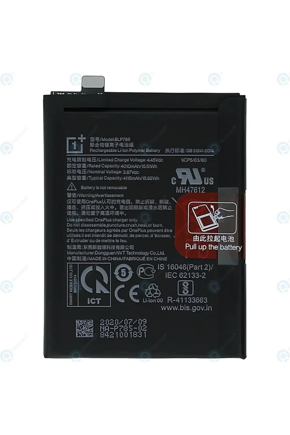 OnePlus Nord 5G 5AC2001/AC2003 Pil Batarya BLP785