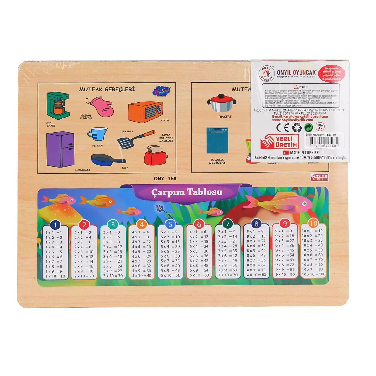 ONY-168-169 Ahşap Tutmalı Mutfak Gereçleri -Onyıl Oyuncak Fiyatı, Yorumları ve Özellikleri