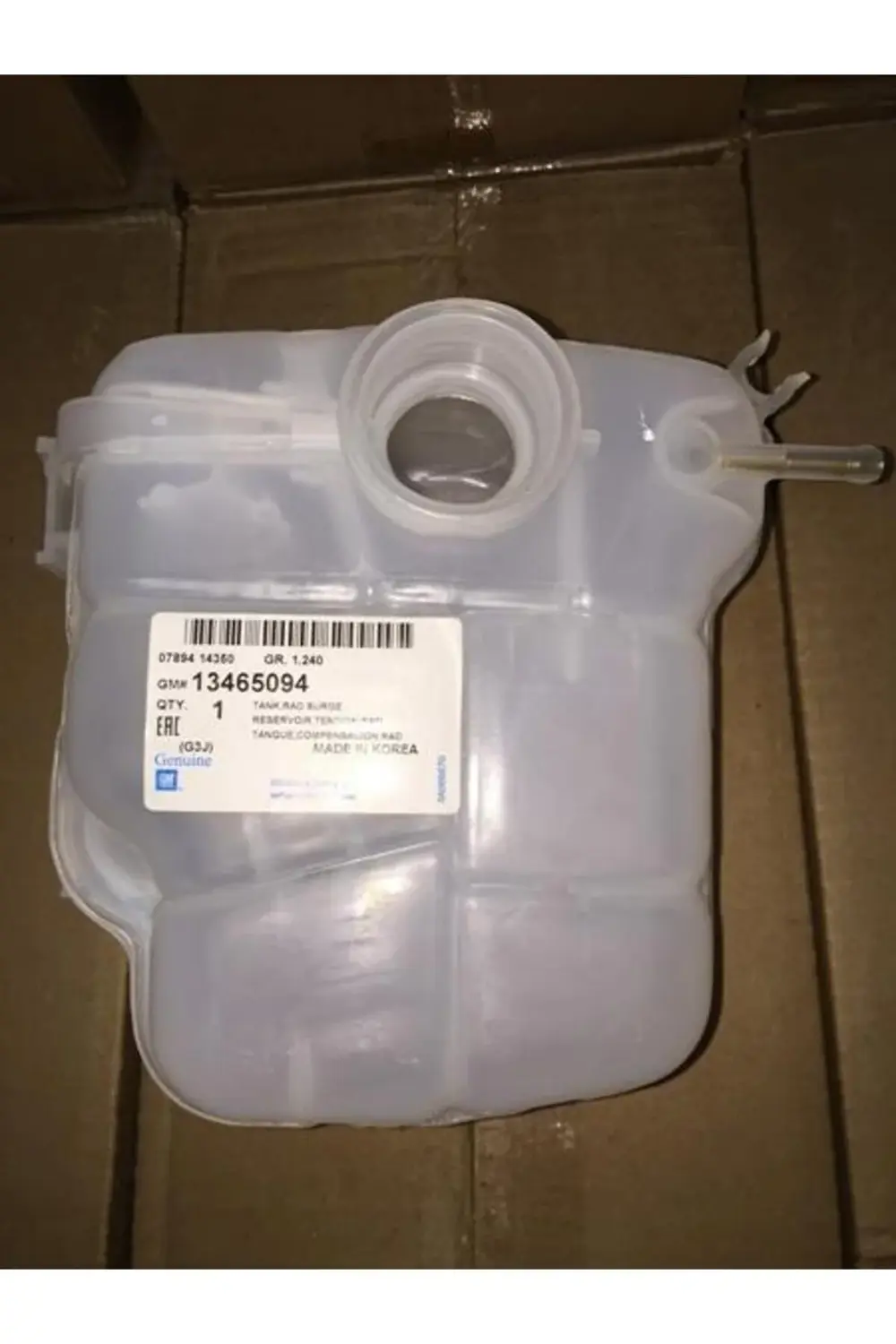 Opel Radyator Genlesme Deposu Astra J Cruze Check Kontrol Harıc -