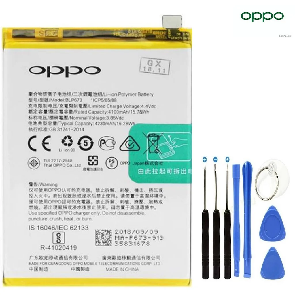 Oppo A12/A31 Pil Batarya Blp673+Tamir Seti Cph2083 Oppo A12/A31 Pil Batarya Blp673+Tamir Seti Cph2083