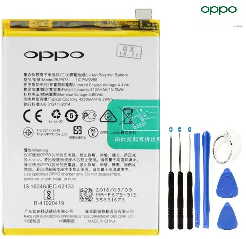Oppo A12/A31 Pil Batarya BLP673+Tamir Seti CPH2083 Oppo A12/A31 Pil Batarya BLP673+Tamir Seti CPH2083