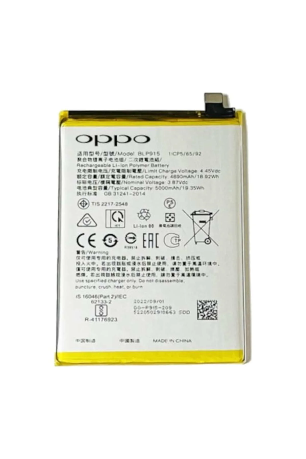 Oppo A56s - Blp915 -batarya Pil Batarya