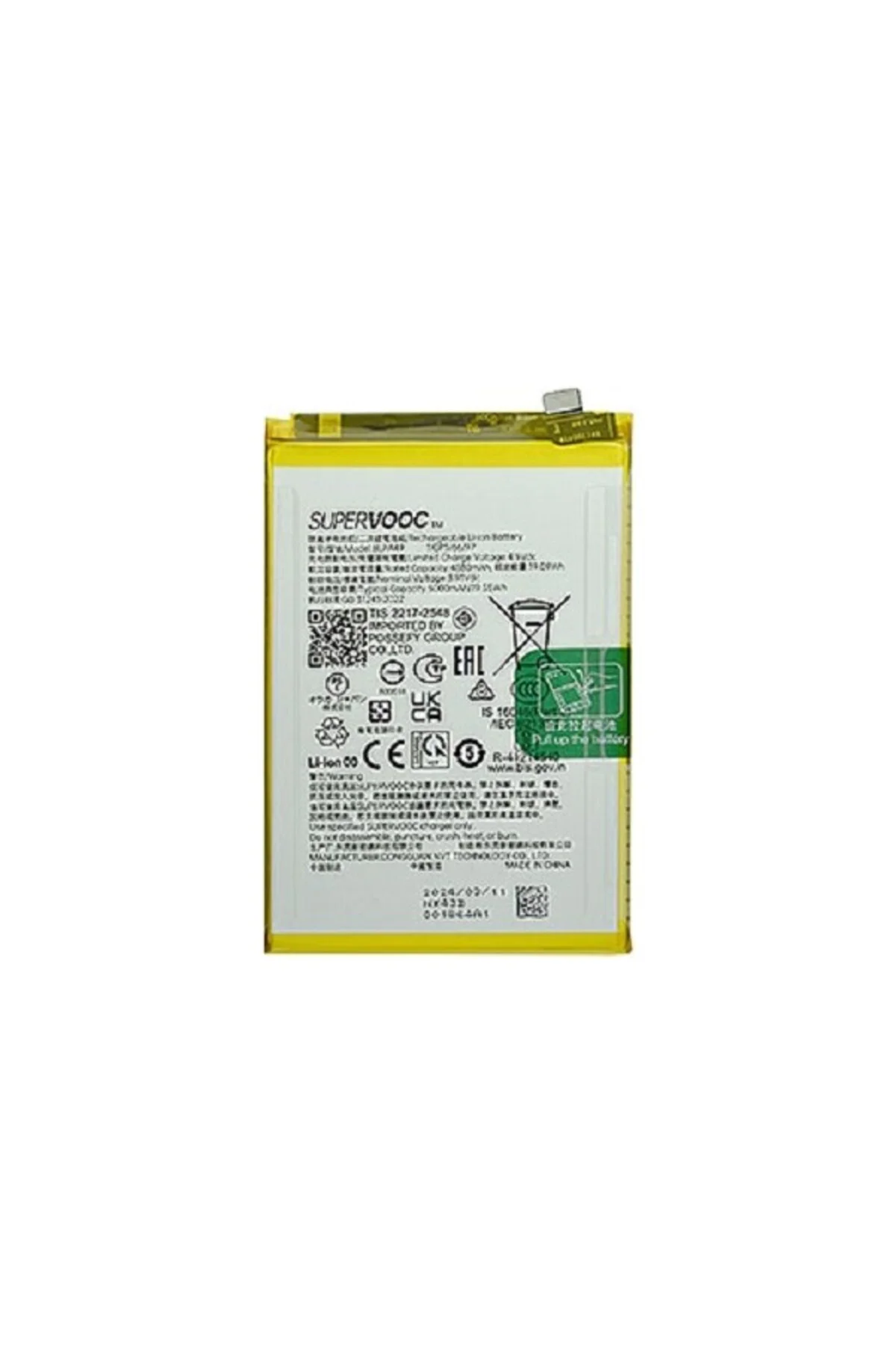 Oppo A60 CPH2631 Pil Batarya BLPA49
