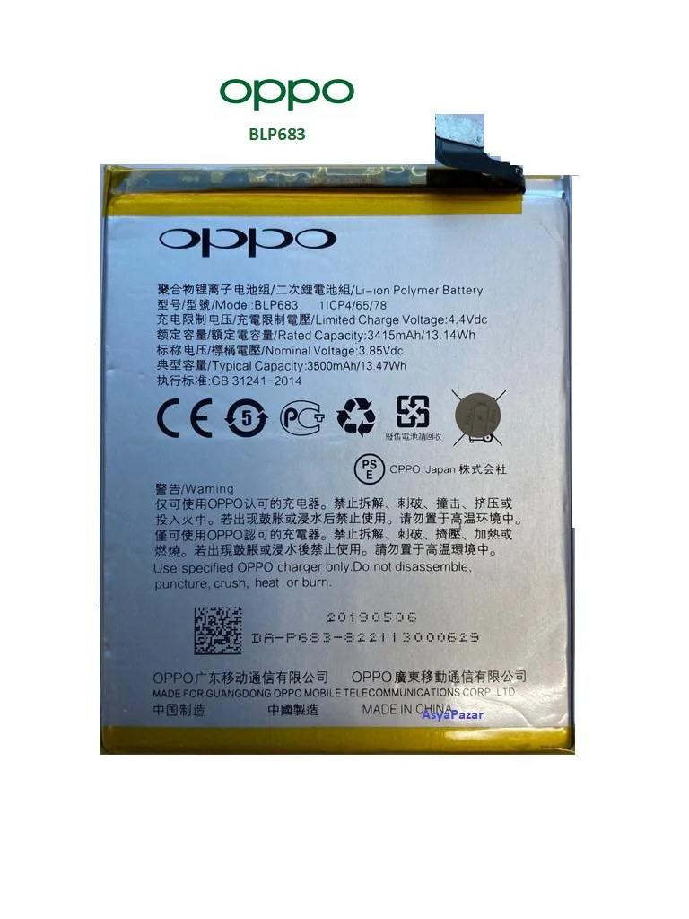 OPPO A7 / A7X PİL BATARYA BLP683 Fiyatı, Yorumları ve Özellikleri