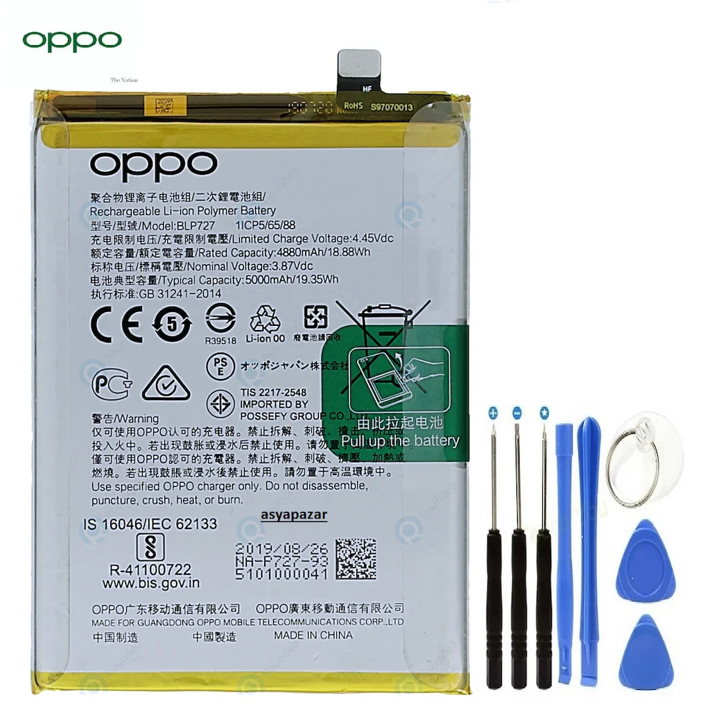 Oppo A9 2020/A5 2020 Pil Batarya BLP727 + Tamir Seti Oppo A9 2020/A5 2020 Pil Batarya BLP727 + Tamir Seti
