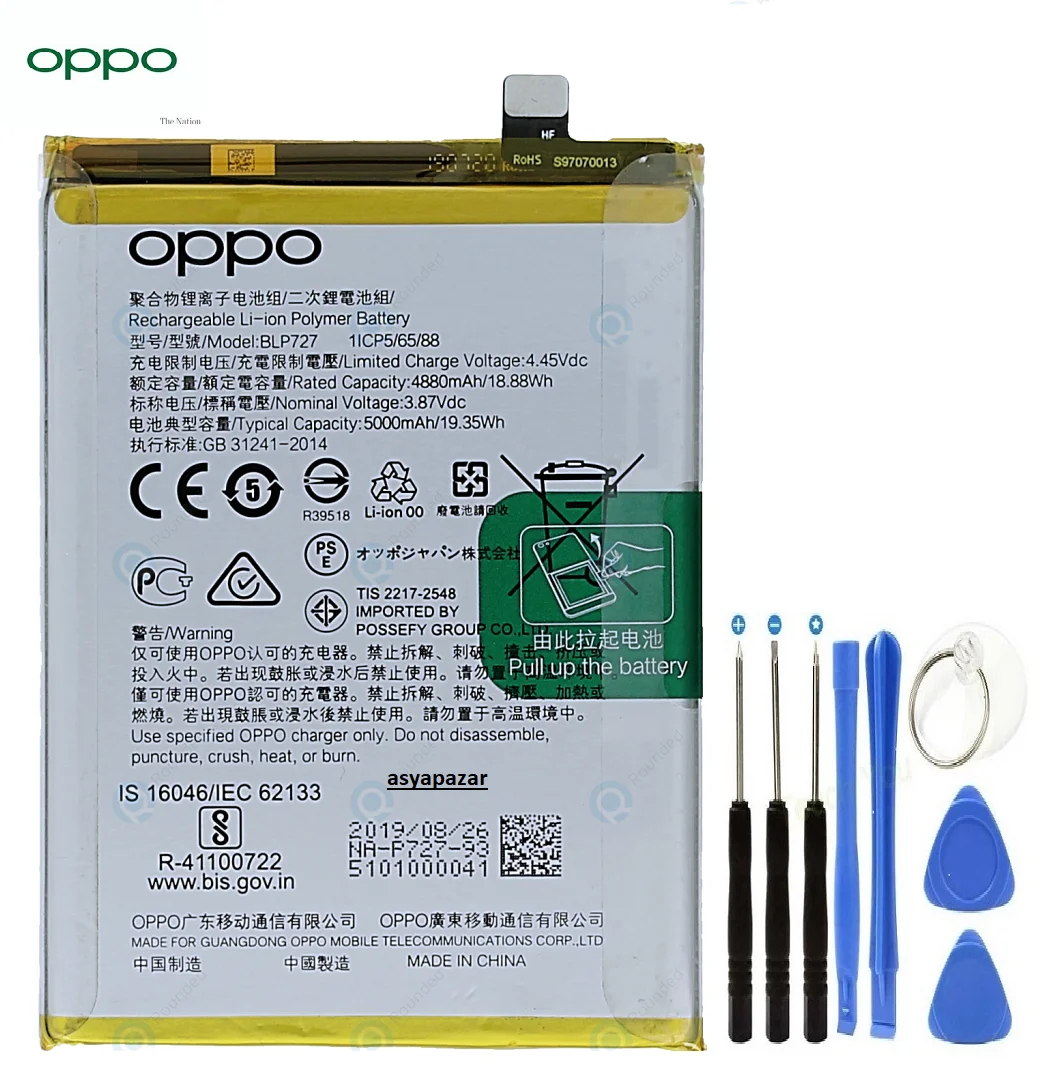 Oppo A9 2020/A5 2020 Pil Batarya BLP727 + Tamir Seti Oppo A9 2020/A5 2020 Pil Batarya BLP727 + Tamir Seti