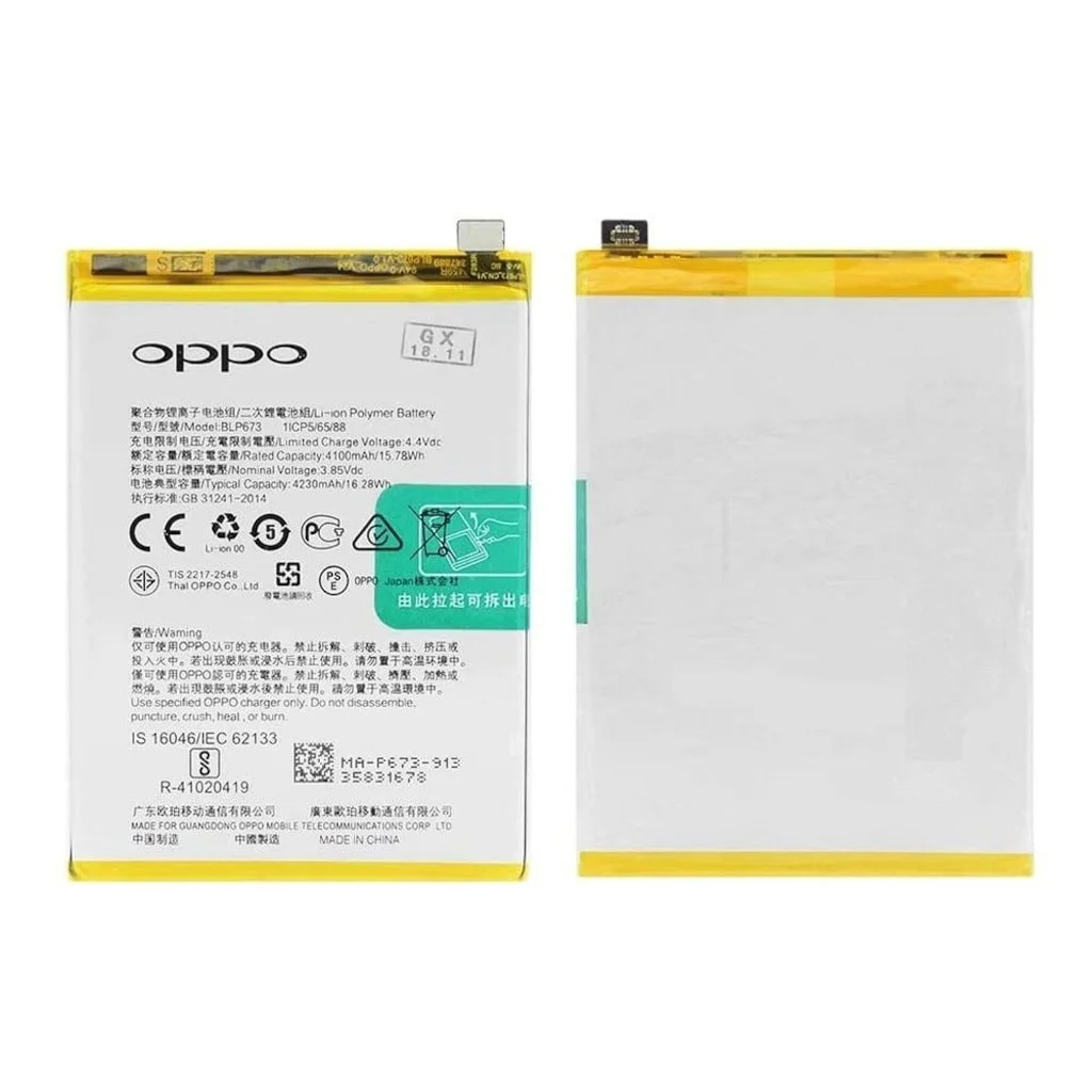Oppo Ax7 Pil Batarya Cph1903 BLP693 Oppo Ax7 Pil Batarya Cph1903 BLP693