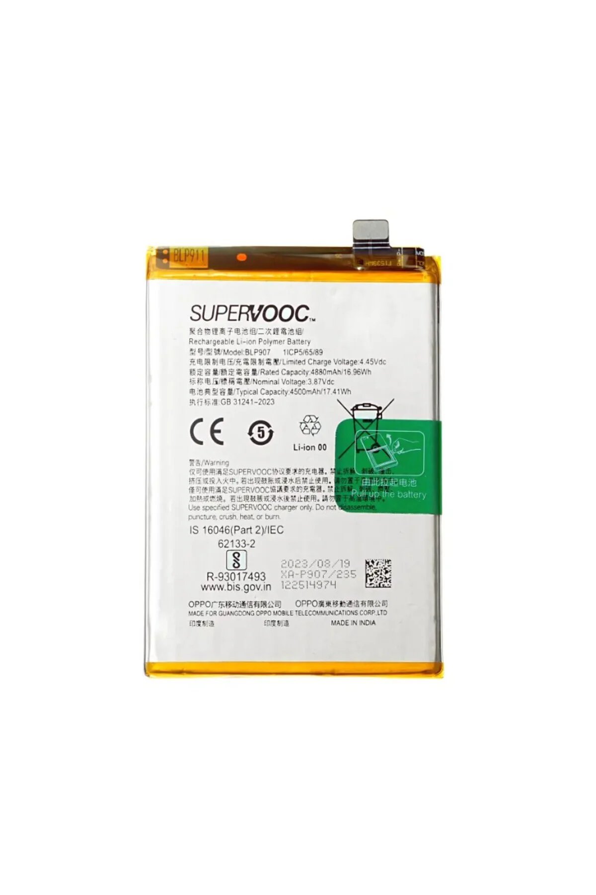 Oppo F21 Pro 4G/5G için BLP907 Batarya Pil