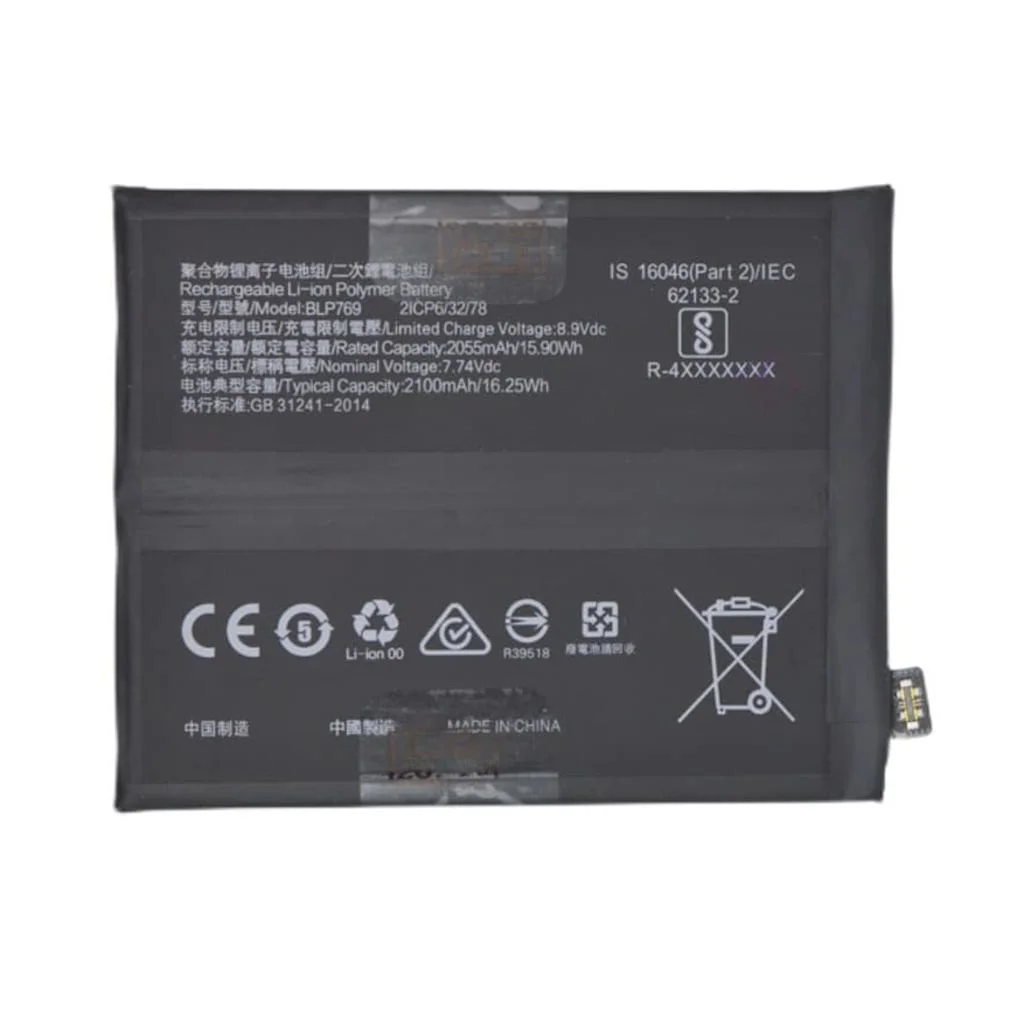 Oppo Find X2 Pil Batarya BLP769