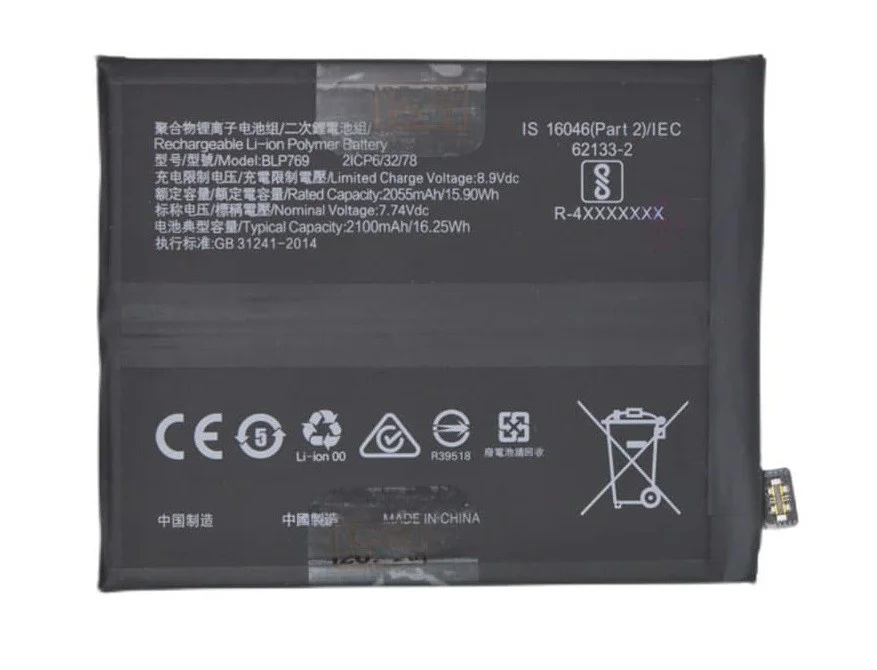Oppo Find X2 Pil Batarya Blp769