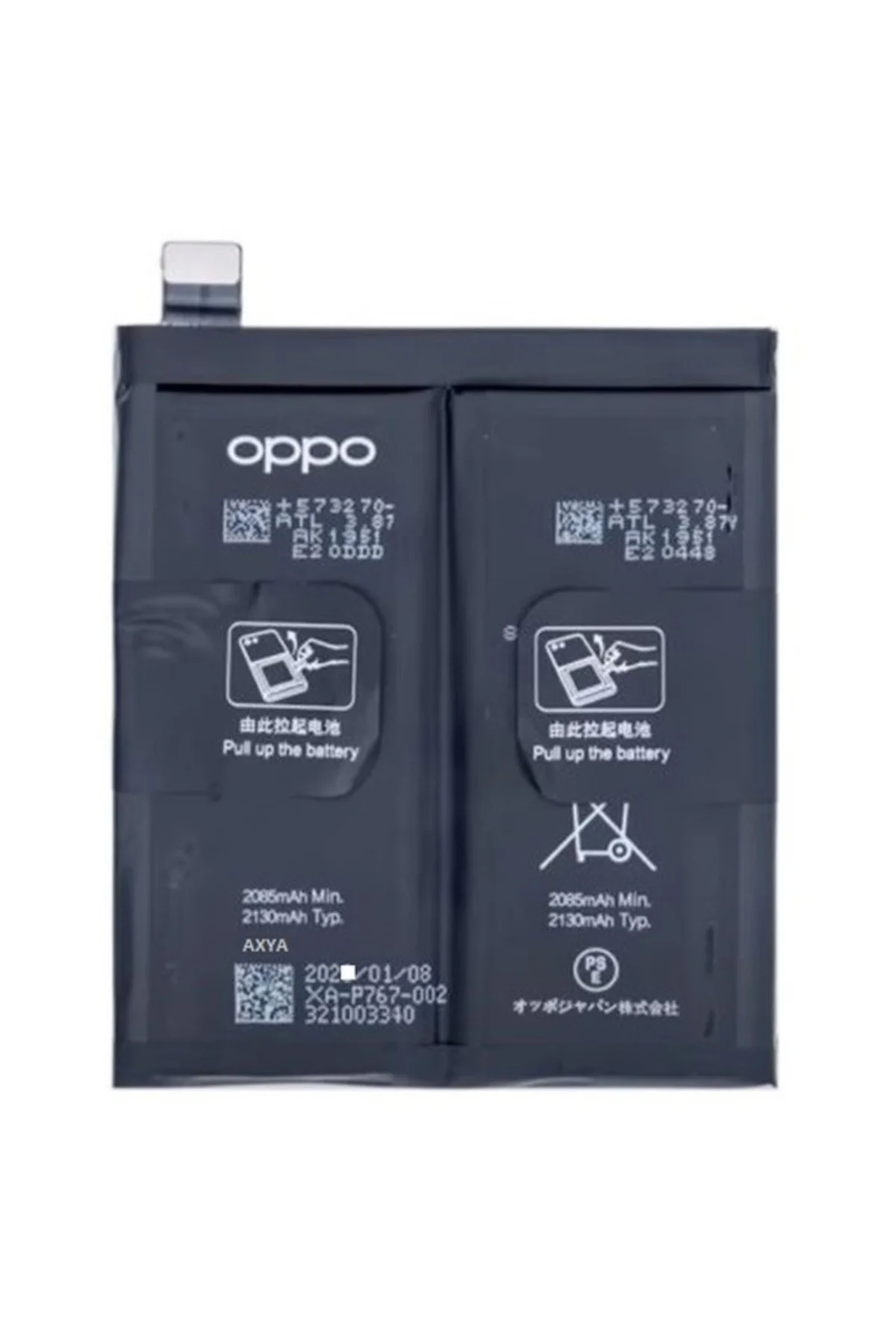 Oppo Find X2 Pro Pil Batarya Blp767