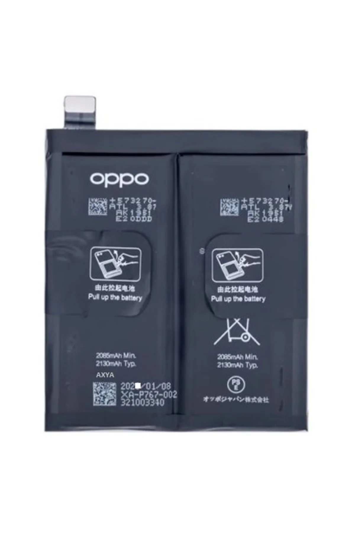 Oppo Find X2 Pro Pil Batarya Blp767