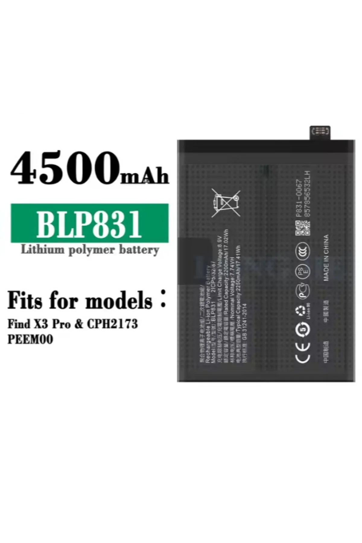 OPPO FIND X3 X3 PRO pil BLP831