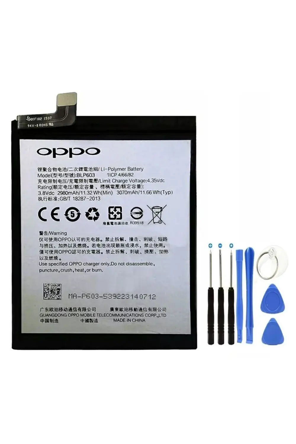 Oppo R7S R7ST R7SM Pil BLP603 Batarya ve Tamir Seti Oppo R7S R7ST R7SM Pil BLP603 Batarya ve Tamir Seti