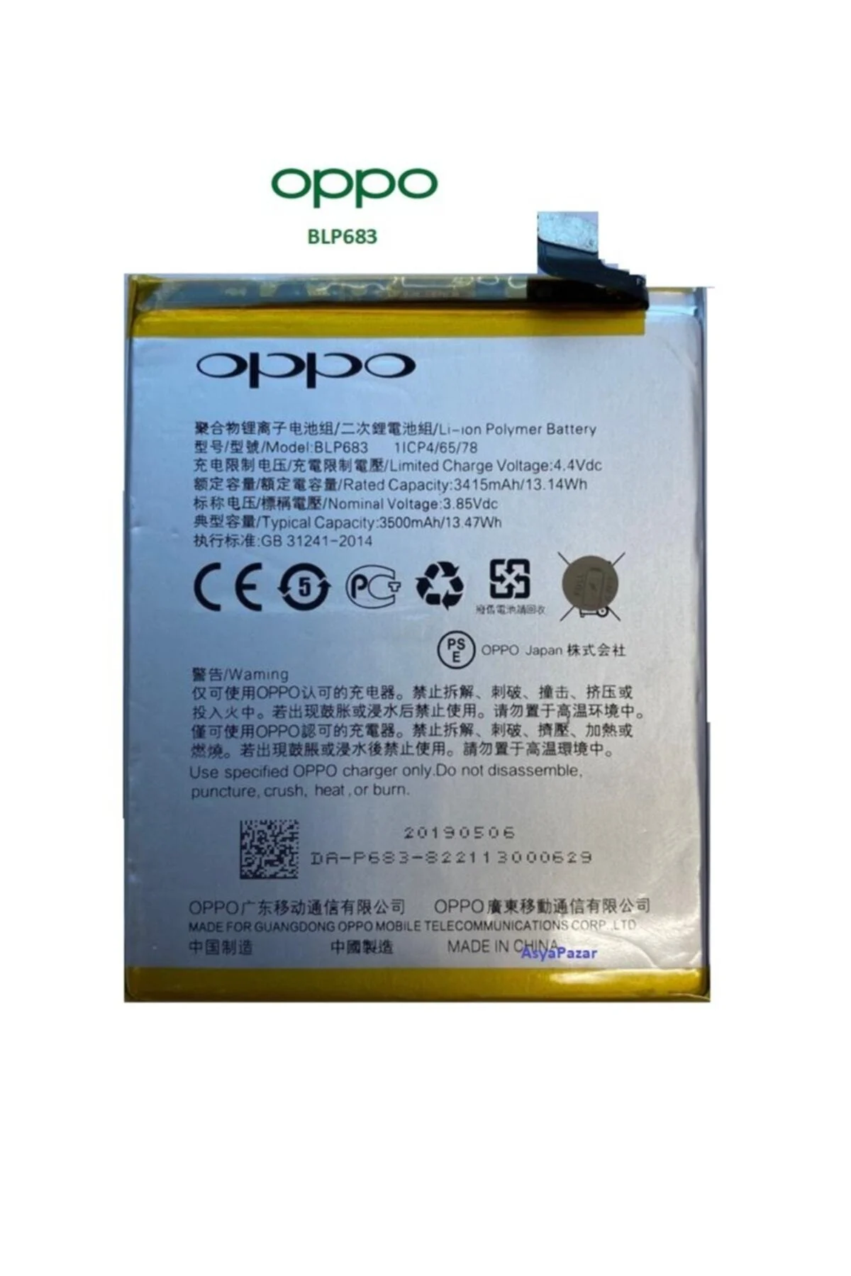 OPPO REALME 2 PRO BLP683 PİL BATARYA