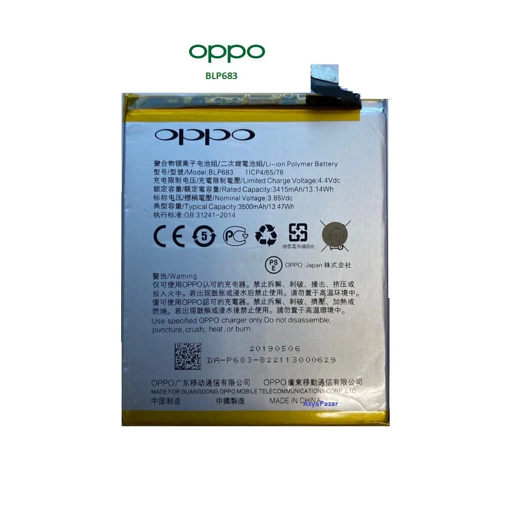 Oppo Realme 2 Pro Blp683 Pil Batarya