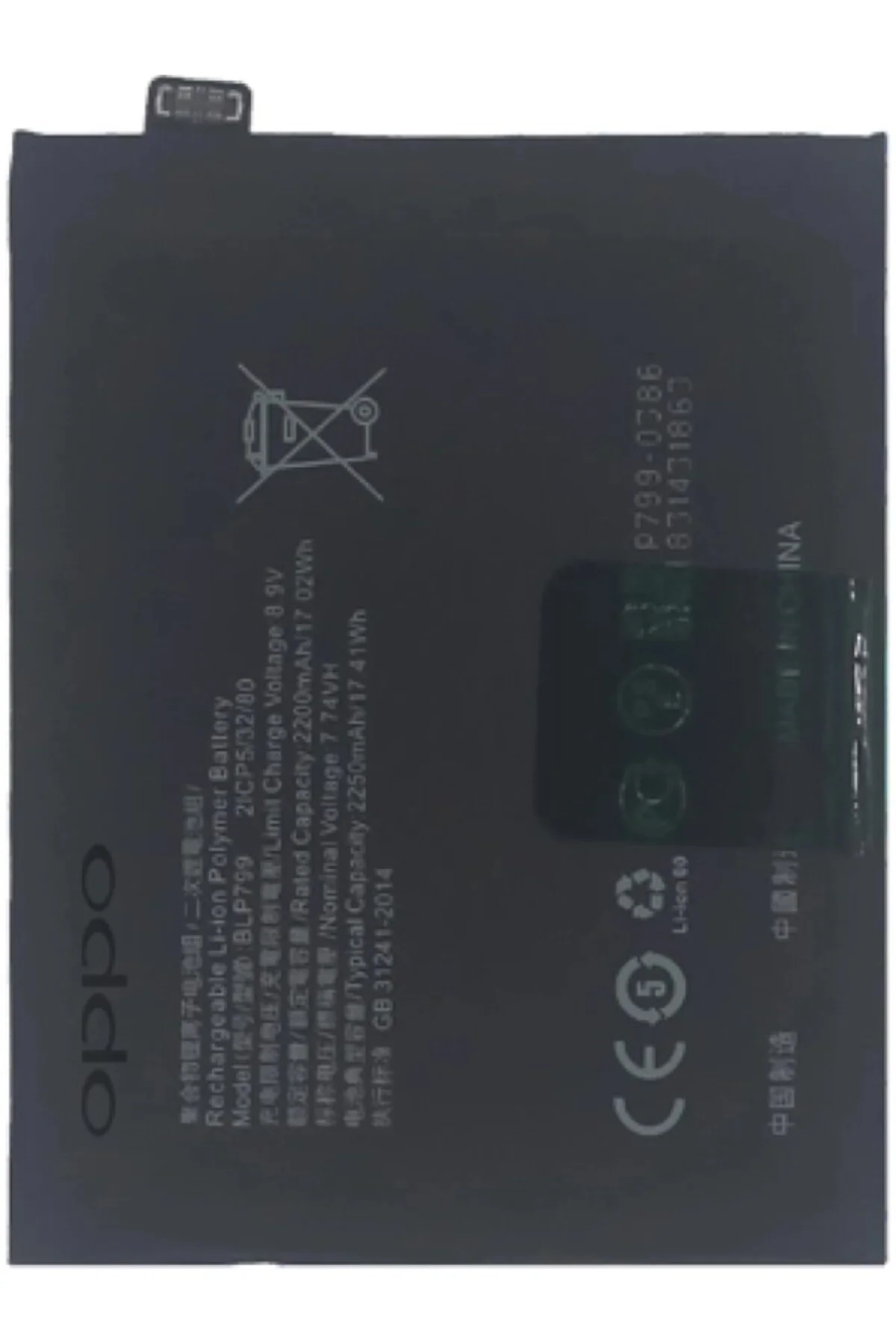 Oppo Realme 7 PRO - Blp799 - Batarya Pil Sıfır