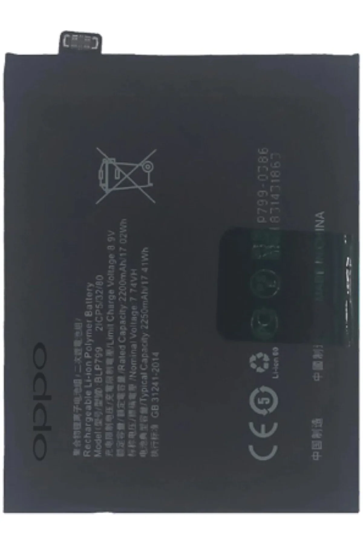 Oppo Realme 7 PRO - Blp799 - Batarya Pil Sıfır Oppo Realme 7 PRO - Blp799 - Batarya Pil Sıfır