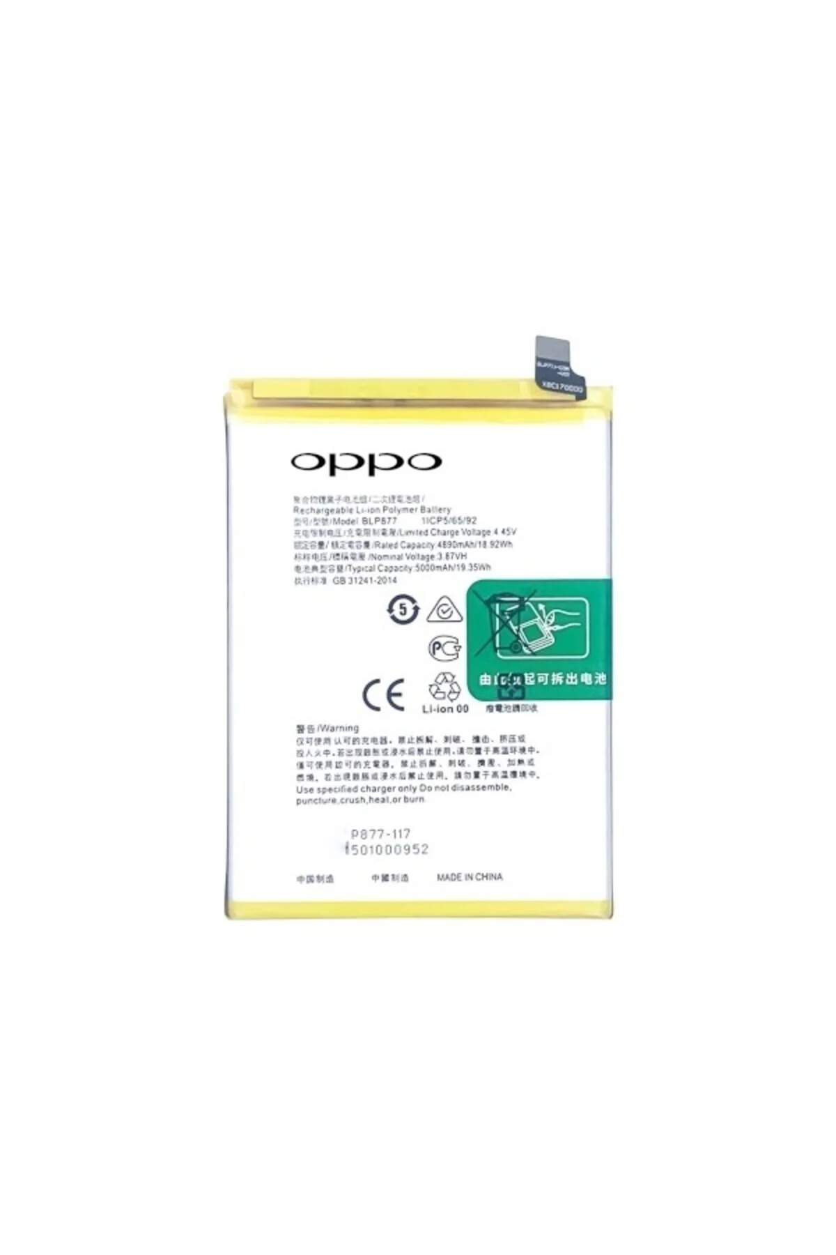 Oppo Realme 8 Pro- BLP877 - Uyumlu Batarya Pil Sıfır