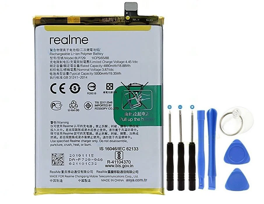 Oppo Realme C21 Pil Batarya BLP729 + Tamir Seti Oppo Realme C21 Pil Batarya BLP729 + Tamir Seti Fiyatı, Yorumları ve Özellikleri