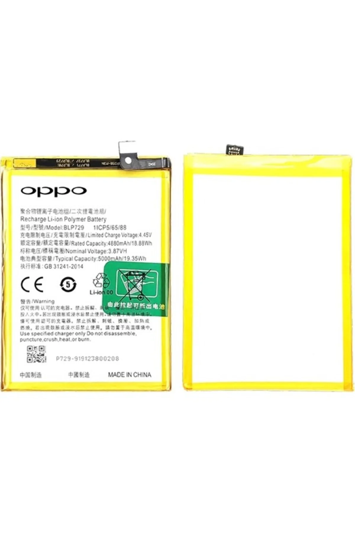 Oppo Realme C21Y Uyumlu Batarya Pil Sıfır BLP729
