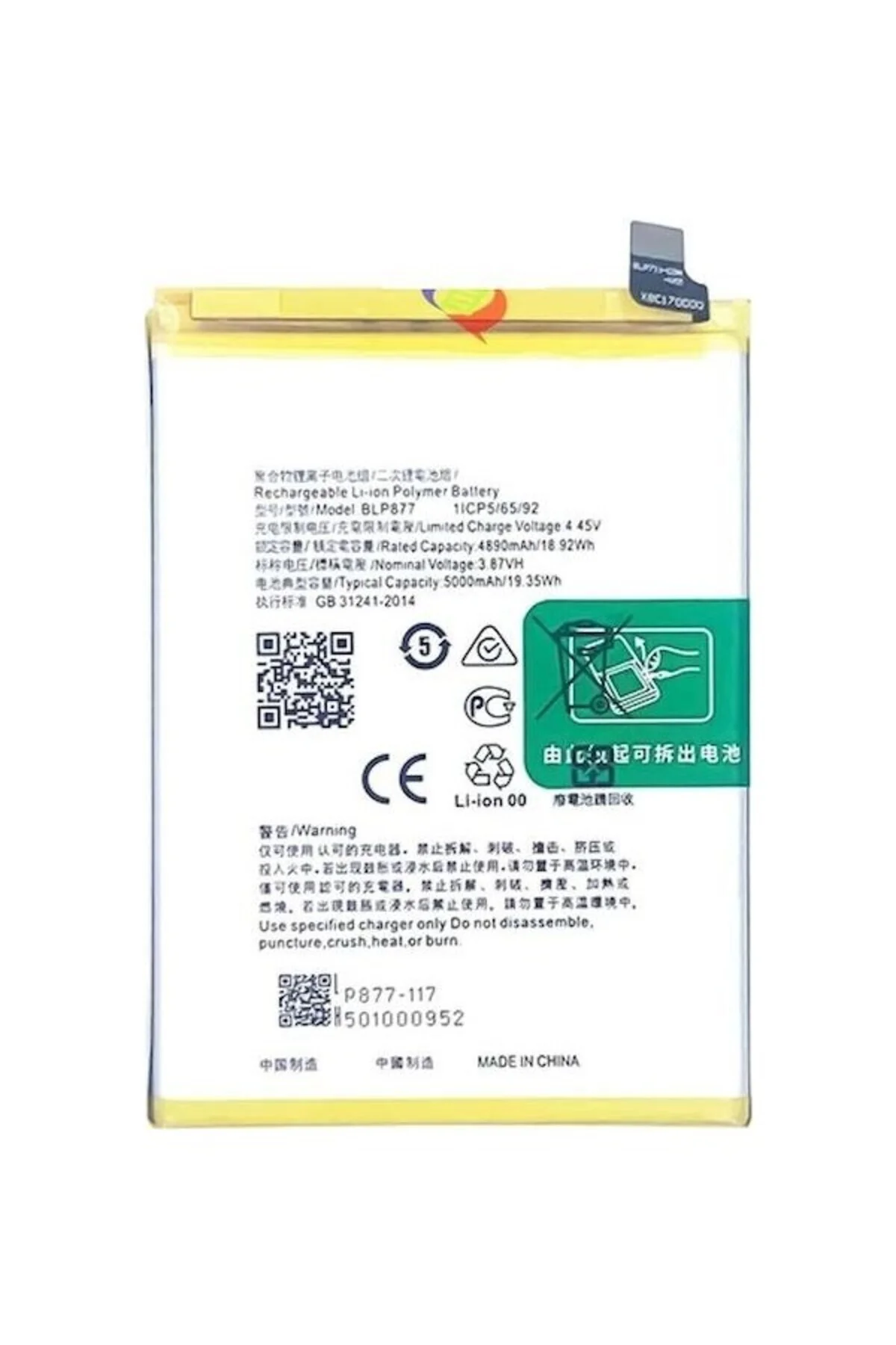 Oppo Realme C30 ile Uyumlu Ithal Pil BLP877