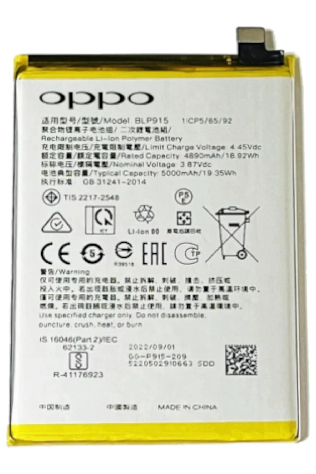 Oppo Realme C65 - BLP915 -Batarya Pil
