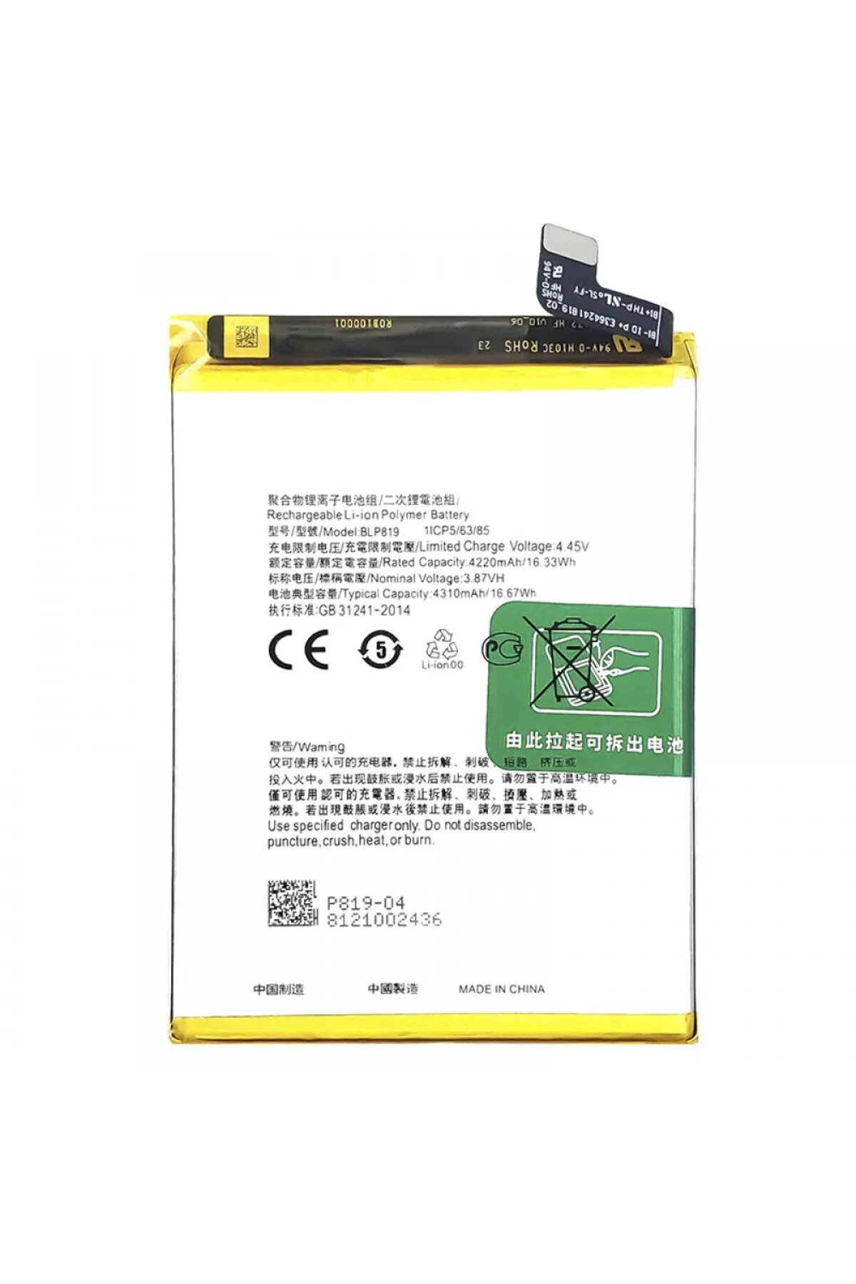 Oppo Reno 6  4G CPH2235 Batarya ve Tamir Seti