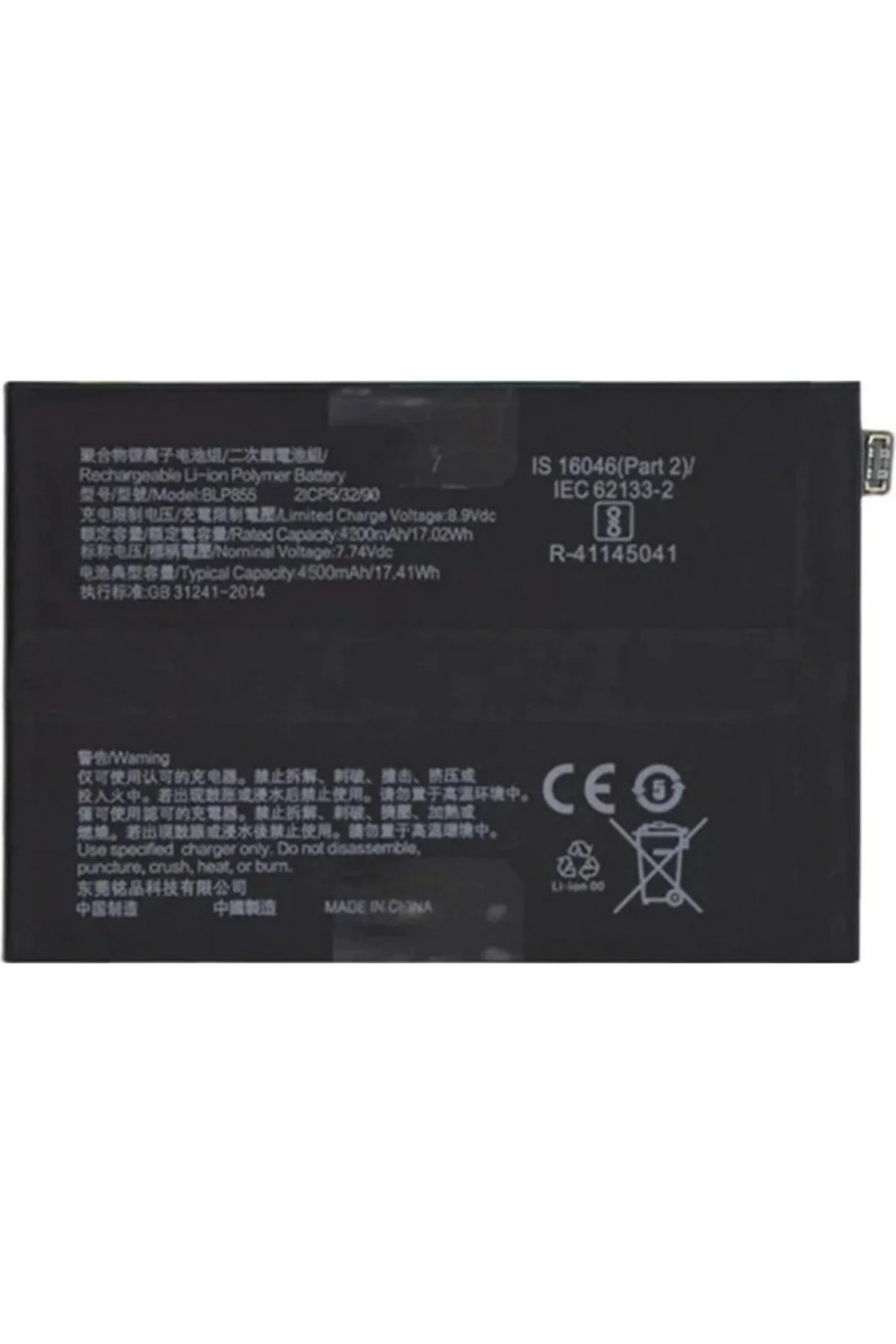 Oppo Reno 6 5g Pil Batarya Blp855 + Tamir Set