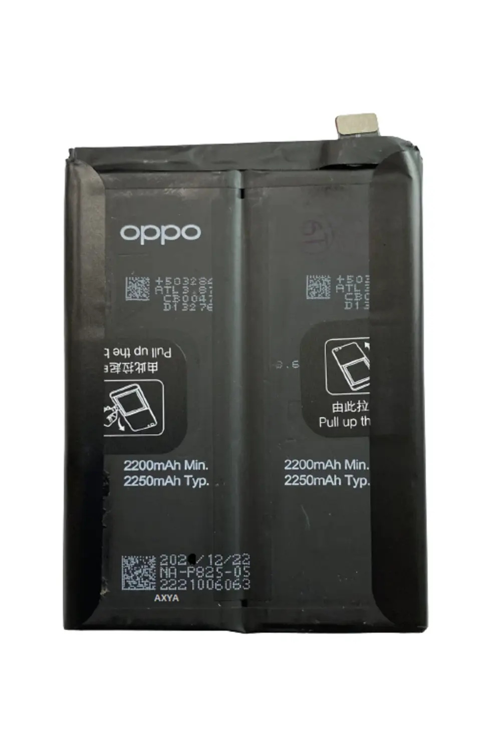 OPPO RENO 6 PRO PLUS  PİL BATARYA BLP825