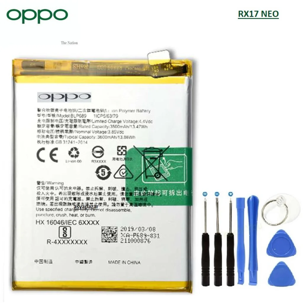 Oppo Rx17 Neo Pil Batarya Blp689 + Tamir Seti Oppo Rx17 Neo Pil Batarya Blp689 + Tamir Seti