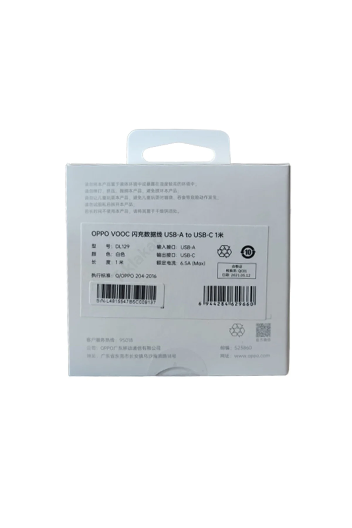 Oppo Vooc Type-c   Uyumlu    Şarj Ve Data Kablosu 65w 6.5a Realme Superdart