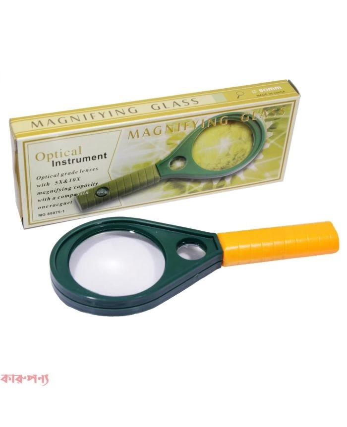 Optik Cam El Büyüteç 65mm 6x 4x Pusulalı Çocuklar Ve Yetişkinler