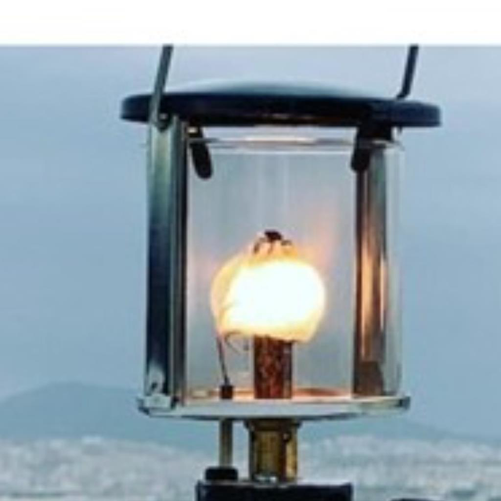 Orcamp  Siboplu Gazlı Lamba Seti