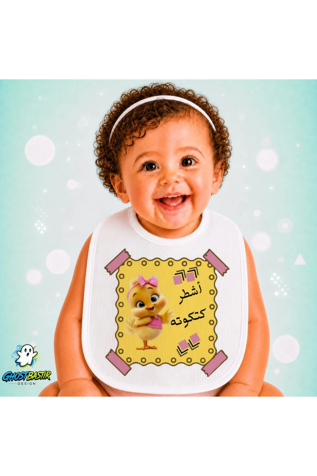 Ördekli Keten Bebek Mama Önlüğü – Yumuşak, Emici, Yıkanabilir, Özel Tasarım P145